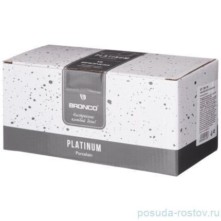 Набор чайных пар 230 мл 2 шт &quot;Platinum&quot; / 236752