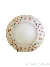 Набор тарелок 23 см 6 шт глубокие &quot;Бернадотт /Цветочный декор&quot; / 245289