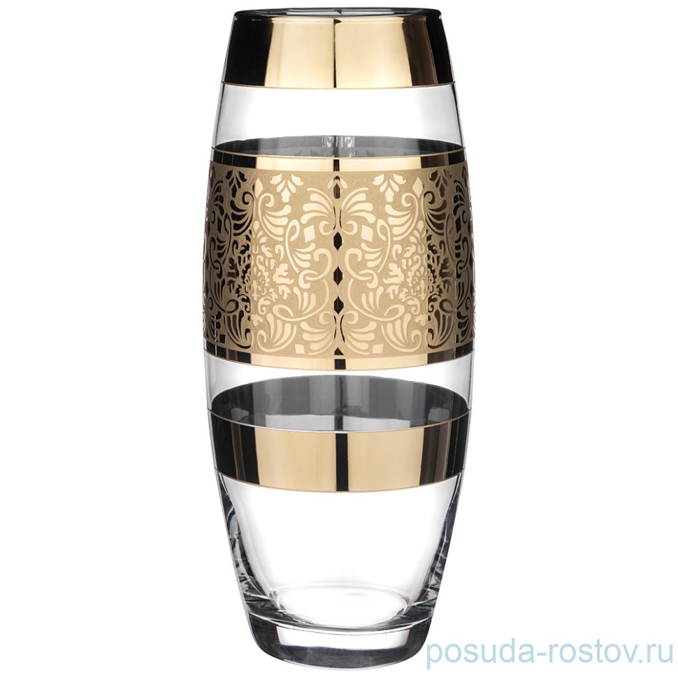 Ваза для цветов 26 см "золотой либерти" / 236682 Ваза для цветов 26 см "золотой либерти" / 236682