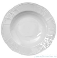 Набор тарелок 21 см 6 шт глубокие &quot;Бернадотт /Без декора&quot; / 033947