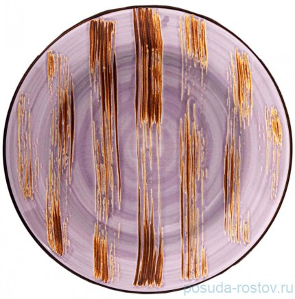 Тарелка 25,5 см глубокая сиреневая &quot;Scratch&quot; / 261517