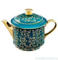 Заварочный чайник 400 мл &quot;Виндзор /Золотые цветы /зеленый&quot; 1 / 158686