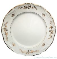 Набор тарелок 25 см 6 шт &quot;Мария-Луиза /Платиновый цветок&quot; / 059766