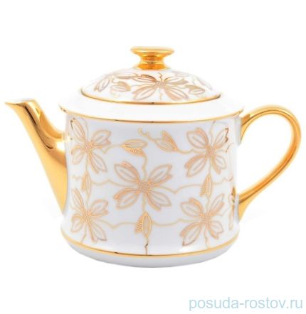 Заварочный чайник 400 мл &quot;Виндзор /Золотые цветы /белый&quot; / 147226