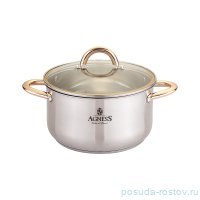 Кастрюля 18 х 10,5 см со стеклянной крышкой индукционное дно 2,5 л &quot;Agness&quot; / 196287