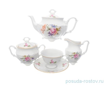 Чайный сервиз на 6 персон 15 предметов &quot;Мария-Тереза /Полевой цветок&quot; (классическая чашка) / 236353