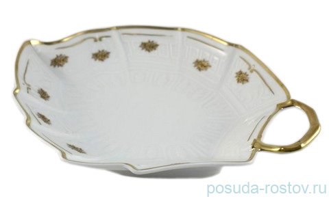 Блюдо 24 см лист "Анжелика /Маленькие золотые розочки" / 027735 Блюдо 24 см лист "Анжелика /Маленькие золотые розочки" / 027735