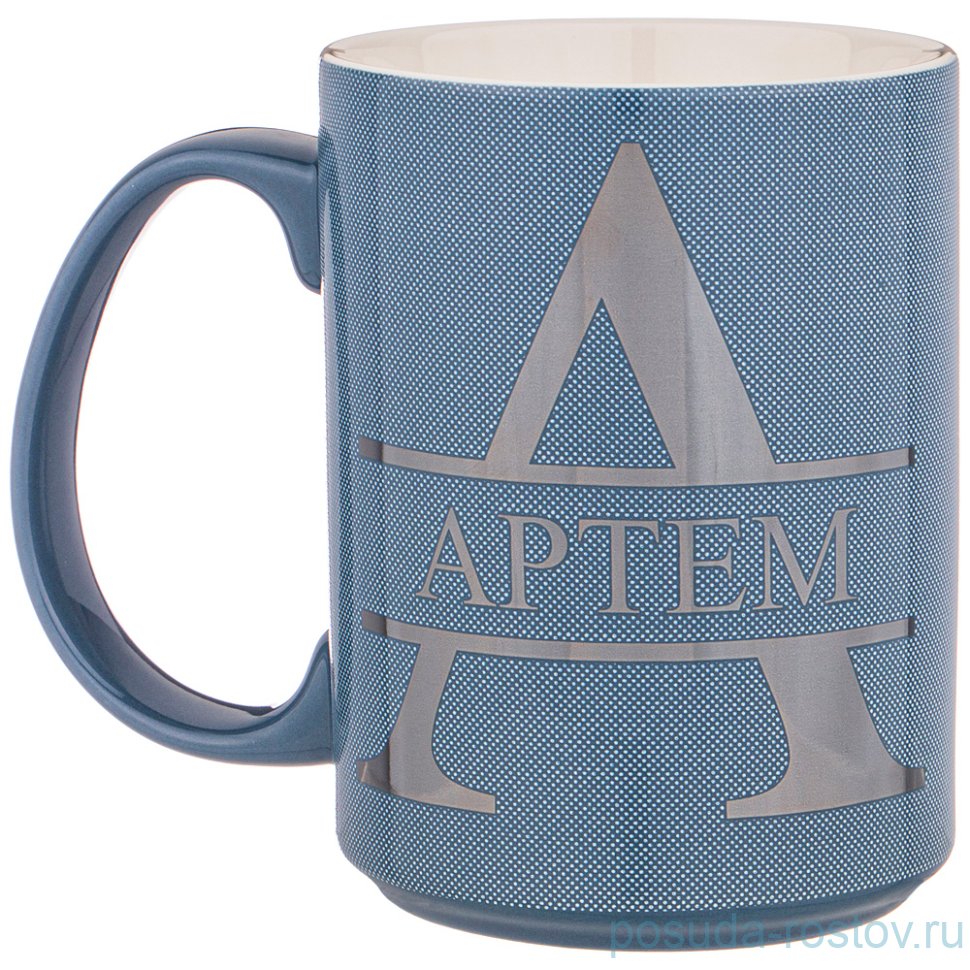 Кружка 500 мл "Артём" / 236205