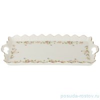 Блюдо 42 х 22 х 3,5 см прямоугольное с ручками &quot;Екатерина&quot; / 205414