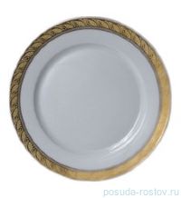 Набор тарелок 19 см 6 шт &quot;Кристина /Платина с золотой лентой&quot; / 100868