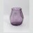 Ваза для цветов 19 см сиреневый &quot;Origami&quot; / 323165