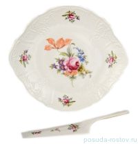 Тарелка для торта 27 см с лопаткой &quot;Бернадотт /Полевой цветок&quot; / 020024