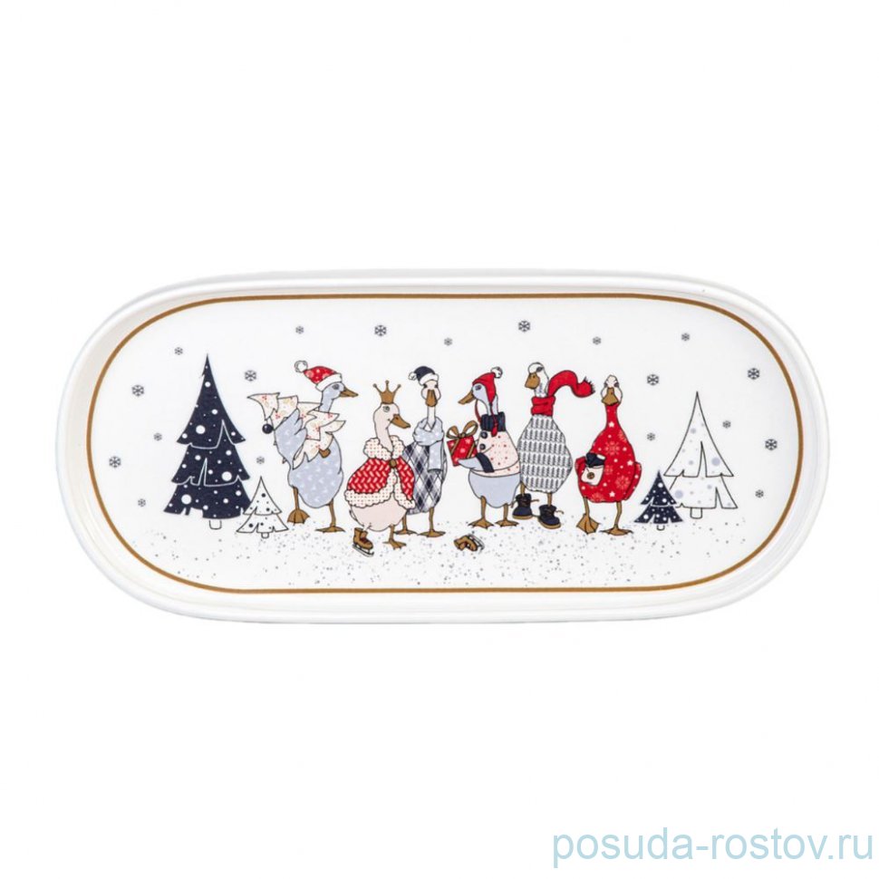 Блюдо 25,5 см овальное "Family christmas" / 360667 Блюдо 25,5 см овальное "Family christmas" / 360667