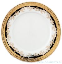 Набор тарелок 19 см 6 шт &quot;Кристина /Лилии на чёрном&quot; / 056242