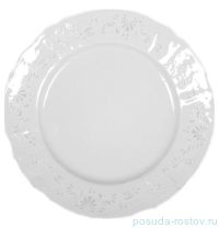 Набор тарелок 25 см 6 шт &quot;Бернадотт /Платиновый узор&quot; / 006112