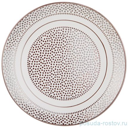 Тарелка 26,5 см &quot;Copper line /Мозаика&quot; (4шт.) / 224991