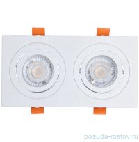 Люстра 2 рожковая De Markt / 345598