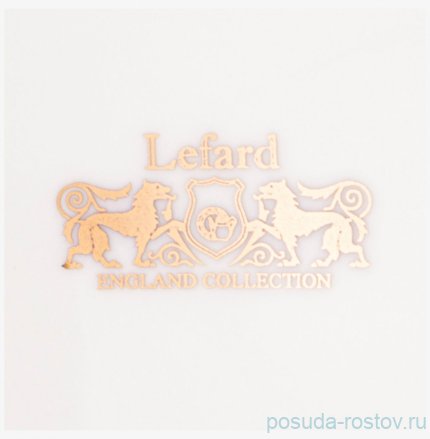 Кружка 450 мл &quot;завтрак у короля 2&quot; / 245589