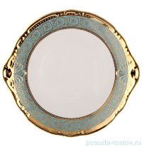 Пирожковая тарелка 27 см &quot;Констанция /Серо-голубая полоса с золотом&quot; / 105309