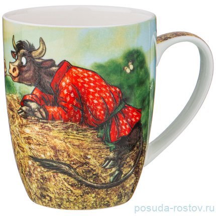 Кружка 380 мл &quot;Только ты!&quot; / 224409