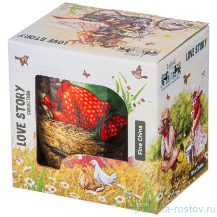 Кружка 380 мл &quot;Только ты!&quot; / 224409