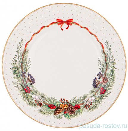Тарелка 27 см &quot;Сelebration&quot; / 285351