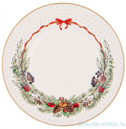 Тарелка 27 см &quot;Сelebration&quot; / 285351