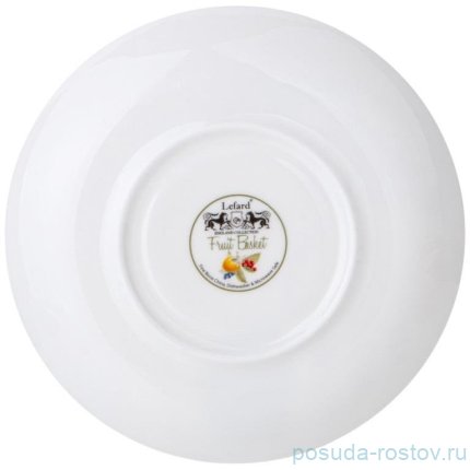 Чайная пара 330 мл &quot;Fruit basket /Herbal tea&quot; / 349092