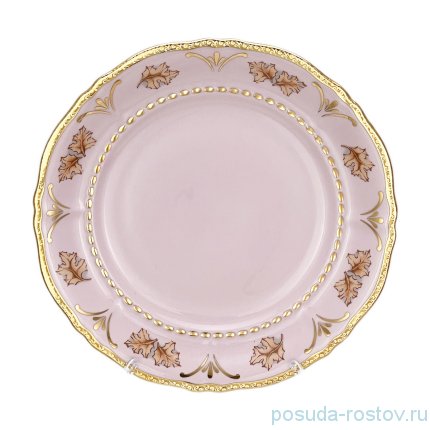 Набор тарелок 17 см 6 шт &quot;Соната /Дубовый лист&quot; розовая / 274071