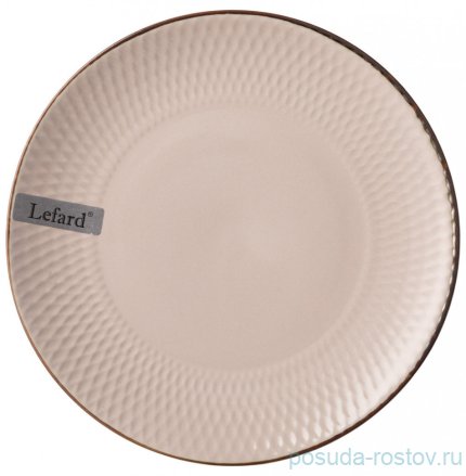 Тарелка 19,5 см &quot;Графика /Бежевый песок&quot; (6шт.) / 275443