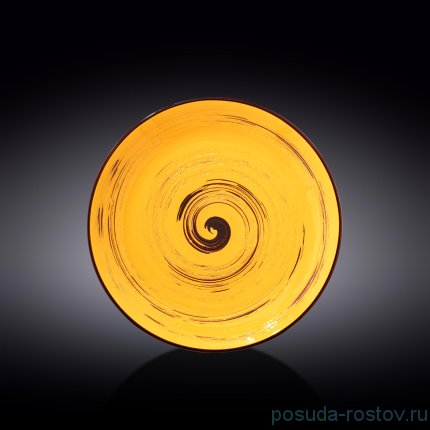 Тарелка 25,5 см жёлтая &quot;Spiral&quot; / 261601