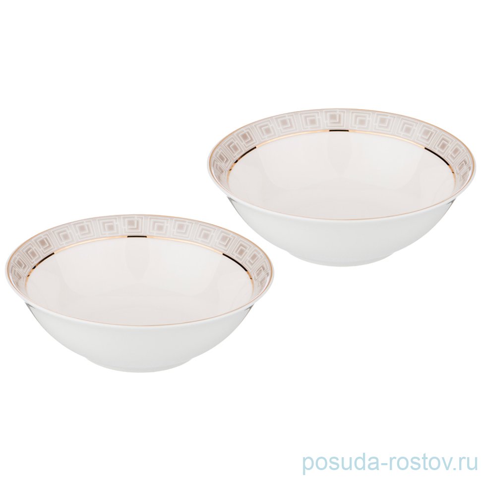 Набор салатников 15,5 см 2 шт "букингем" / 199694 Набор салатников 15,5 см 2 шт "букингем" / 199694
