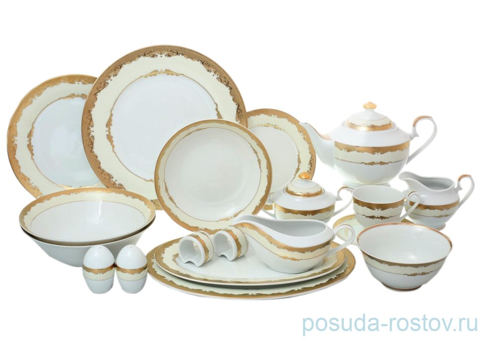Столово-чайный сервиз на 12 персон 81 предмет "Жасмин" / 139319 Столово-чайный сервиз на 12 персон 81 предмет "Жасмин" / 139319