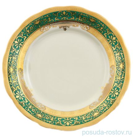 Набор тарелок 19 см 6 шт &quot;Аляска /Золотой узор на зеленом /СК&quot; / 091686