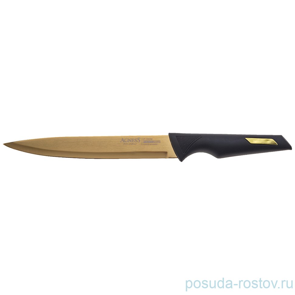 Нож для нарезки 20 см "Agness" / 170882 Нож для нарезки 20 см "Agness" / 170882