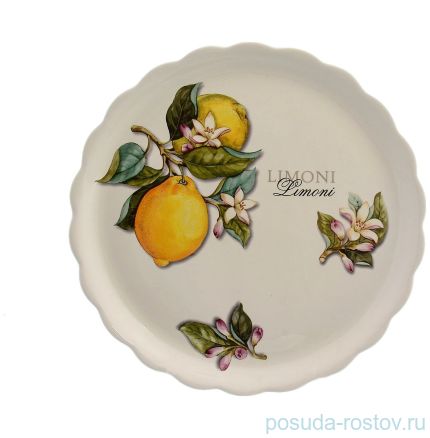 Тарелки 26 см 2 шт &quot;Artigianato ceramico /Лимоны&quot; / 156822