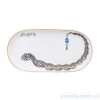 Блюдо 20,5 см овальное &quot;beautiful life&quot; / 360999