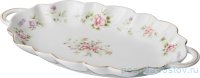 Блюдо 26 х 15 х 3 см овальное с ручками &quot;екатерина&quot; / 192039