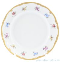 Набор тарелок 19 см 6 шт  &quot;Корона /Мелкие цветы /Матовое золото&quot; / 148364