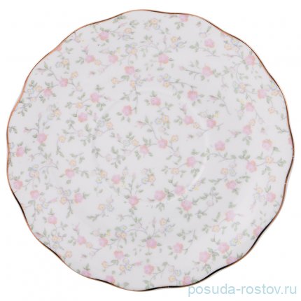 Чайная пара 300 мл 1 шт &quot;Фабьен&quot; / 194073