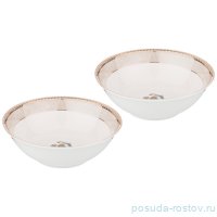 Набор салатников 15,5 см 2 шт &quot;Лаурель&quot; / 199695