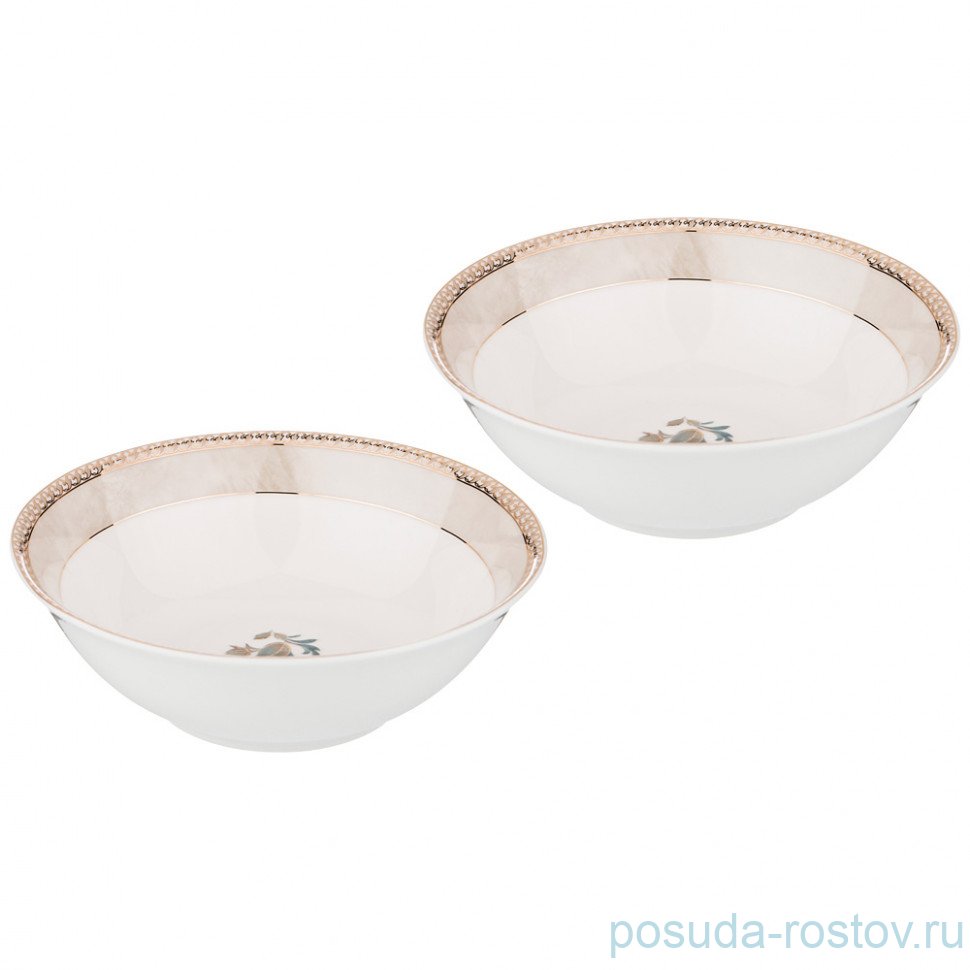 Набор салатников 15,5 см 2 шт "Лаурель" / 199695 Набор салатников 15,5 см 2 шт "Лаурель" / 199695