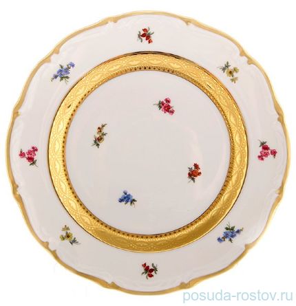 Набор тарелок 24 см 6 шт &quot;Мария-Тереза /Мелкие цветы /Золотая лента&quot; / 103880