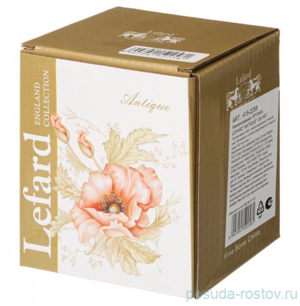 Кружка 350 мл &quot;Antique&quot; / 329058