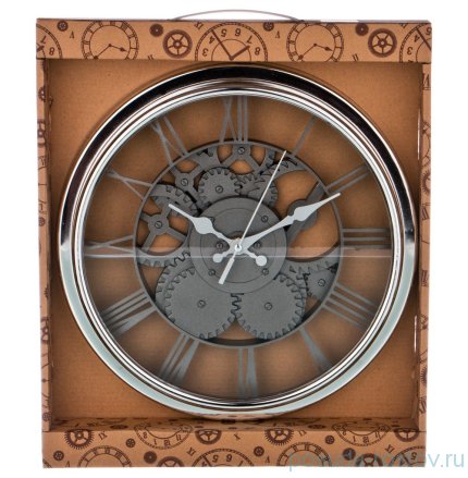 Часы настенные 30 см кварцевые круглые серебро &quot;GEAR&quot; / 188037