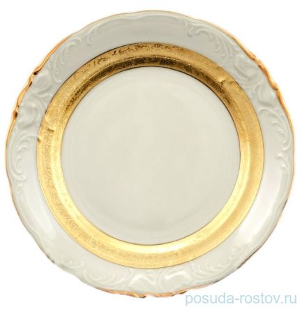 Набор тарелок 24 см 6 шт &quot;Фредерика /Золотая лента /СК&quot; / 125441
