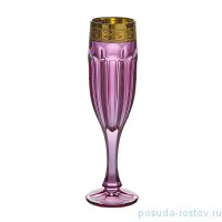 Бокалы для шампанского 150 мл 6 шт &quot;Сафари /Аметист /Золотой узор&quot; / 213003