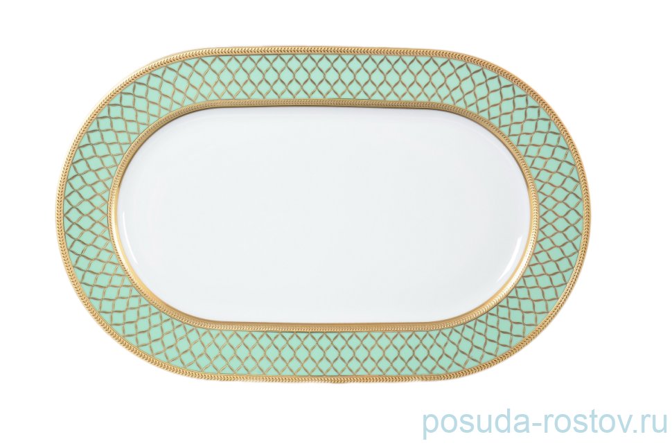Блюдо 36 см овальное "Валенсия /Селадон /В золотом ришелье" / 119670 Блюдо 36 см овальное "Валенсия /Селадон /В золотом ришелье" / 119670