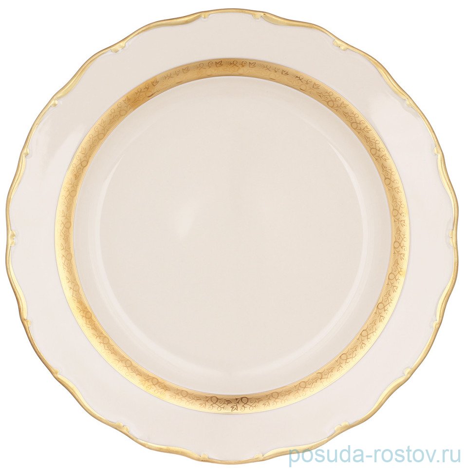 Блюдо 30 см круглое "Аляска /Золотая лента /СК" / 313228