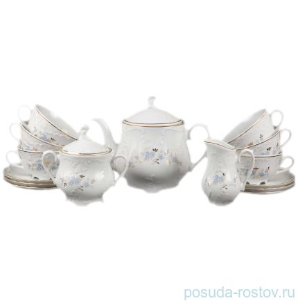Чайный сервиз на 6 персон 15 предметов &quot;Рококо /Голубой цветок&quot; (200 мл) / 061493